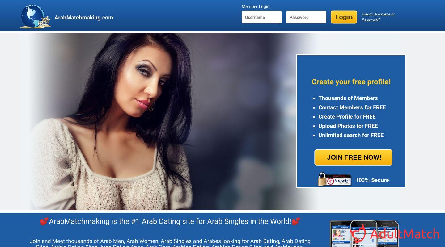 arabmatchmaking.com Review 2023