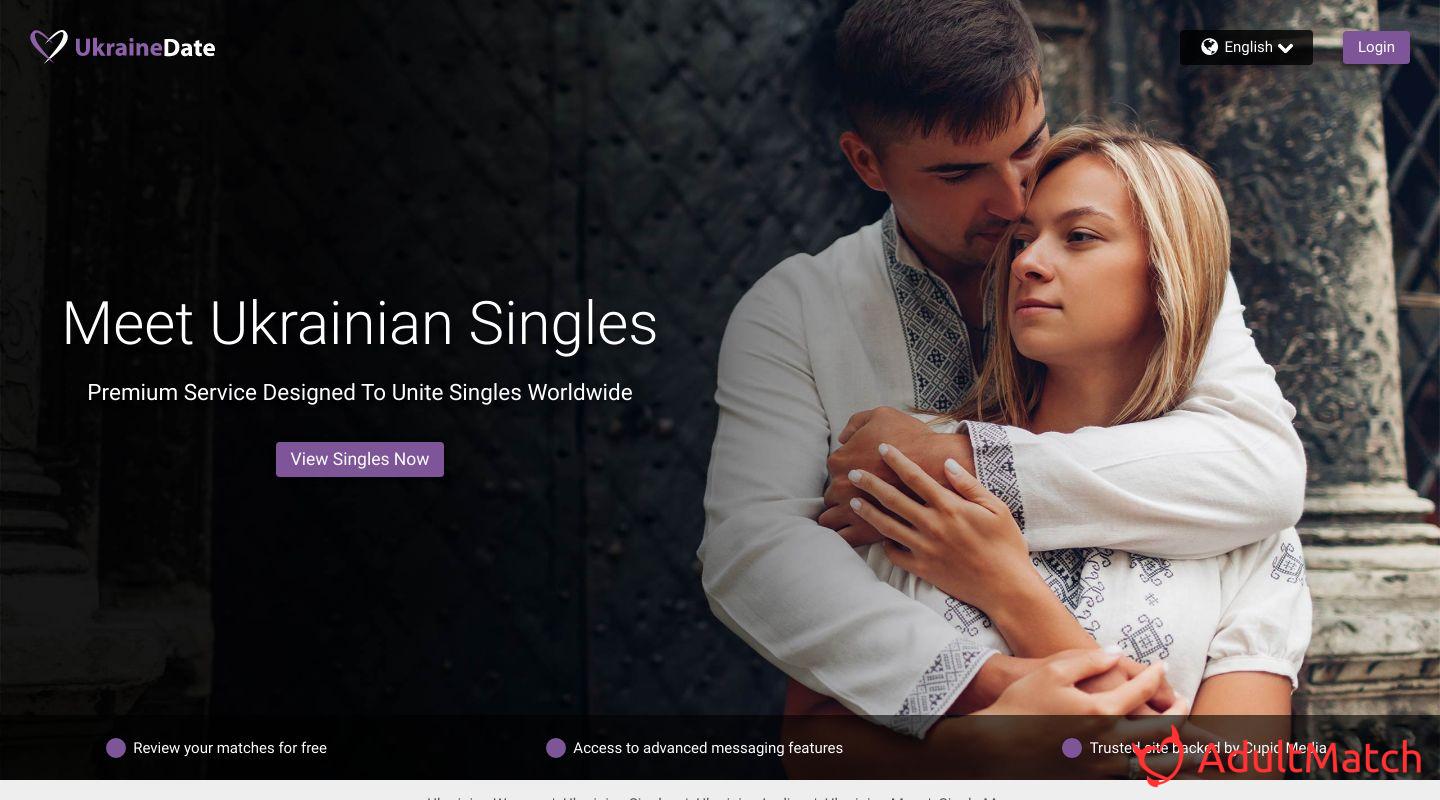 ukrainedate.com Review 2023