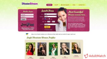 ukrainewoman.net Review 2025